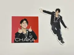 TravisJapan World Tour ワルツ ステッカー 宮近海斗