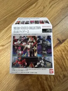 Item thumbnail for item 89df4204-96eb-4299-ae98-767527858e7a