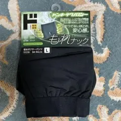 Item thumbnail for item fea0aaa0-e307-4874-a053-9b9f698e3086