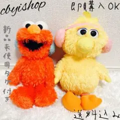 エルモ セサミストリート あったかイヤーマフぬいぐるみ セット 2010年製のサムネイル