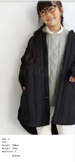 ANTIQUA 中綿ロングコート ブラック サイズ3