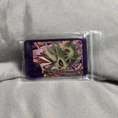 Item thumbnail for item 9b6eb82f-8f41-4a39-b5b9-b06577687692