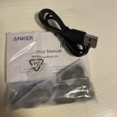 Anker SoundBuds Slim イヤホンカバーのサムネイル