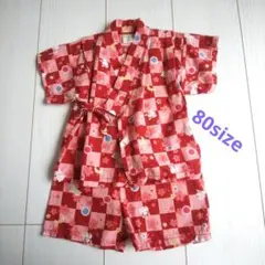 甚平 80size 格子柄 ウサギ