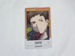グノーシア　スナップマイド　シピ