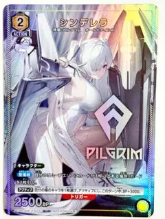 UNION ARENA シンデレラ デッキパーツ オールドテイルズ - メルカリ