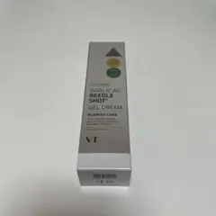 VTコスメティックス　ガーリックACリードルショットジェルクリーム　50ml