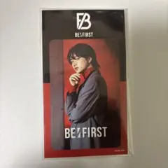 BE:FIRST ジュノン JUNON ICカードステッカー