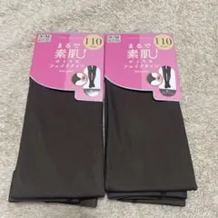 フェイクタイツ 110デニール S~M