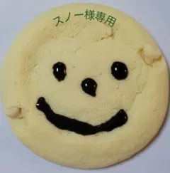 esow 木製アート作品 一点物 ペンキ屋さん - メルカリ