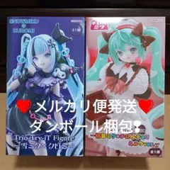 Trio-Try-iT　雪ミク×クロミ＆チロルミク　フィギュアセット❤
