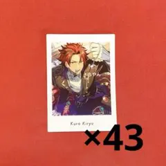あんスタ ぱしゃっつ vol.4 action 仁兎なずな あんさんぶるスターズ！！ P.A.shots!! Vol.4 発売！！｜ローソン公式