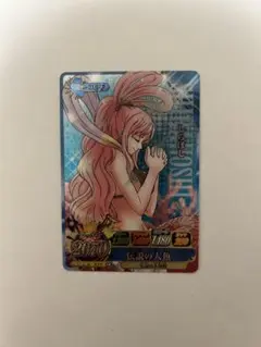ワンピーベリーマッチ しらほし 姫 GR - メルカリ