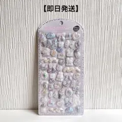 【即日発送】正規品　パールベール ほわいとボンボン ボンボンドロップシール