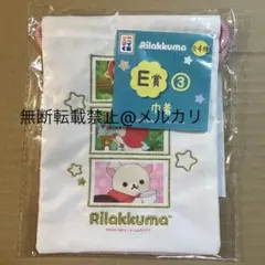 リラックマ　エニマイくじ　E賞　③ 巾着　ピンク　コリラックマ