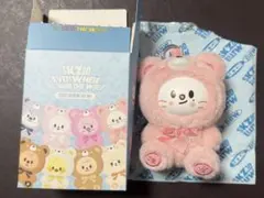 ジニレット　ポップアップ　SKZOO シークレットキーリング　ヒョンジン