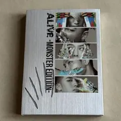 あり様 リクエスト 3点 まとめ商品