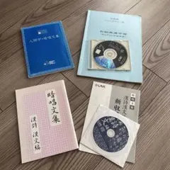 Item thumbnail for item a804f216-fcb0-4f55-8fd5-d6a7307d0169