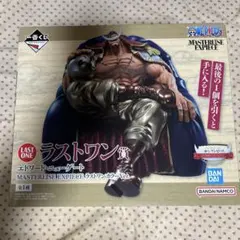 一番くじ　ワンピース　エドワード・ニューゲート　白ひげ　ラストワン　フィギュア