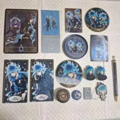 イグニハイド寮　グッズセット