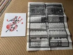 2026年最新】曙 手形の人気アイテム - メルカリ