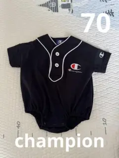 champion ロンパース　70