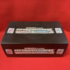 ハイクラスデッキダブルBOX ゲンガーVMAX