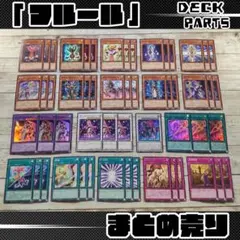 ヴァンガード 黒衣の震撼ガウリール・プリム RRR 4枚 【159】 - メルカリ