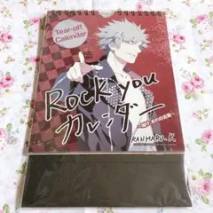 うたプリ ROCK YOU カレンダー 黒崎蘭丸 - メルカリ