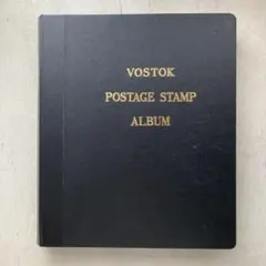 2026年最新】切手 ボストークの人気アイテム - メルカリ