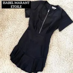 ISABEL MARANT ETOILE イザベルマラン ワンピース 半袖のサムネイル