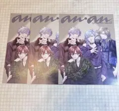 カルナイ anan カード