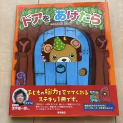 Marie Lair様 リクエスト 2点 まとめ商品