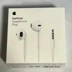 【未開封】EarPods Headphone Plug