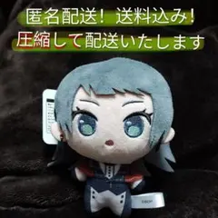ティモリス・八幡海鈴】Ave Mujica ぷちっしゅ バンドリ！ぬいぐるみ