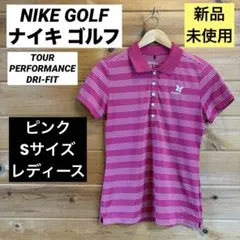 【即購入可能】新品 NIKE GOLF ナイキ ゴルフ 半袖 ポロシャツ Ｓのサムネイル