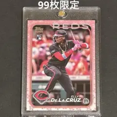 2024 TOPPS MLB Elly De La Cruz 99枚限定 桜