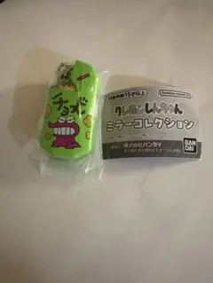 クレヨンしんちゃん ミラーコレクション チョコビ