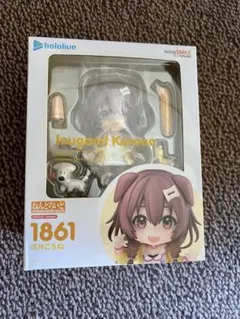 グッドスマイルカンパニーの「ねんどろいど 1861 ホロライブ 戌神ころね」