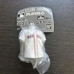 MLB 3Dユニフォームチャーム ボストン・レッドソックス 吉田正尚