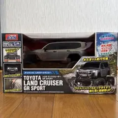 Item thumbnail for item 995760ca-1012-4970-bcad-7828734826ee