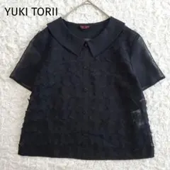 YUKI TORII ユキトリイ 立体デザイン シアー ブラウス 透け感 半袖のサムネイル