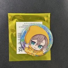 2026年最新】夢野幻太郎 缶バッジの人気アイテム - メルカリ