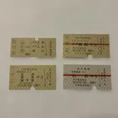 カープ８様 リクエスト 2点 まとめ商品