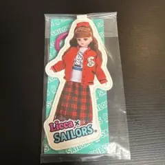 リカちゃんくじ リカちゃん×セーラーズ ダイカットキーチェーン