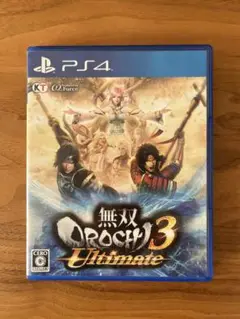 無双OROCHI 3 Ultimate PS4