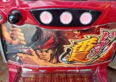 【送料無料】いざ！番長 実機のサムネイル