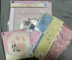 一番くじ　mofusand にゃんこたちとパジャマパーティー　G賞4種セット