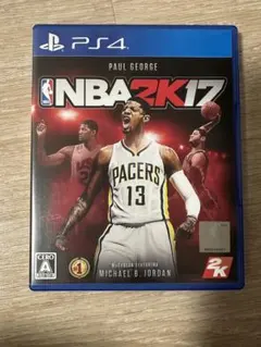 NBA 2K17