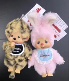 お買得‼️正規品 新品 タグ付 激カワ❣️モンチッチキーチェーン2set
